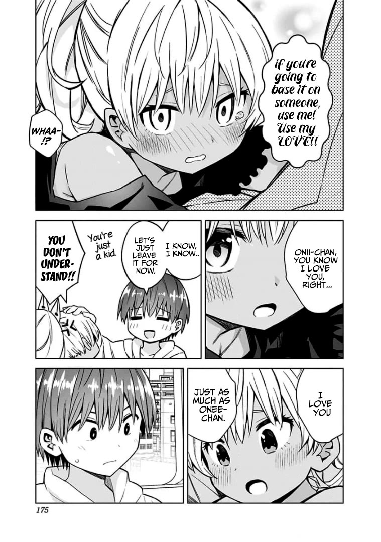 Saotome Shimai Ha Manga No Tame Nara!? - Chapter 89: If Saotome Kanon Did It For Her Brother!?