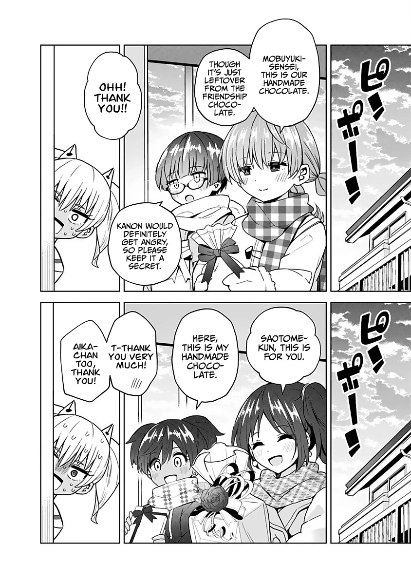 Saotome Shimai Ha Manga No Tame Nara!? - Chapter 72: If The Saotome Siblings Does It For Valentine!?