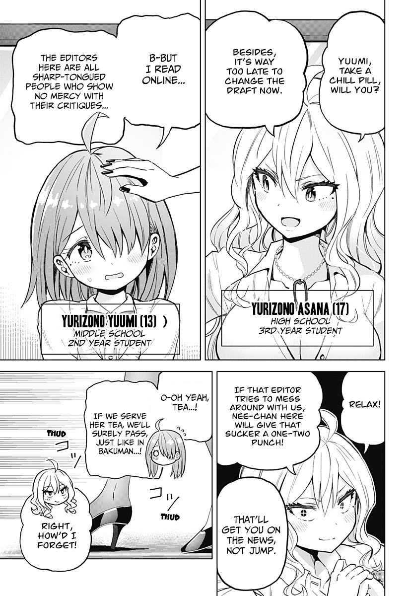 Saotome Shimai Ha Manga No Tame Nara!? - Chapter 16: If The Yurizono Sisters Did It For The Manga!?