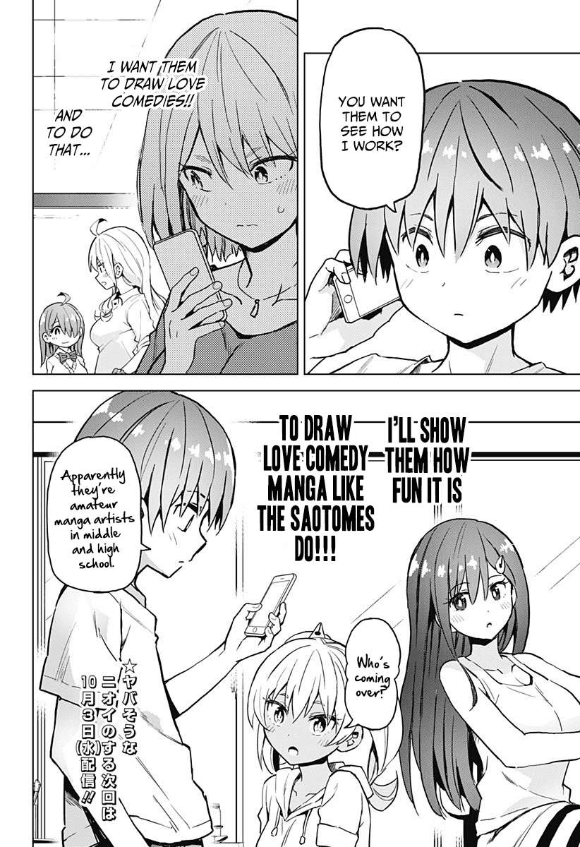 Saotome Shimai Ha Manga No Tame Nara!? - Chapter 16: If The Yurizono Sisters Did It For The Manga!?