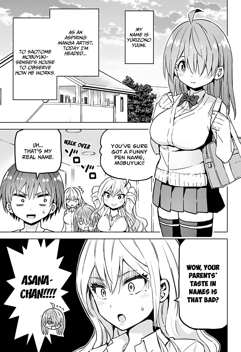 Saotome Shimai Ha Manga No Tame Nara!? - Chapter 17: If The Yurizono Sisters Did It For The Nipples!?