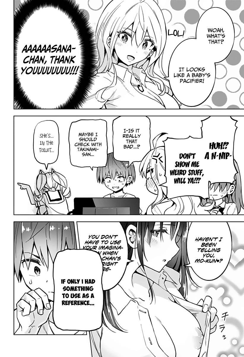 Saotome Shimai Ha Manga No Tame Nara!? - Chapter 17: If The Yurizono Sisters Did It For The Nipples!?