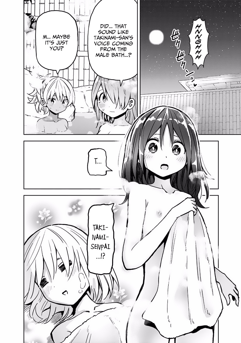 Saotome Shimai Ha Manga No Tame Nara!? - Vol.3 Chapter 25: The Saotome Sisters Did It For Material!? Part 4