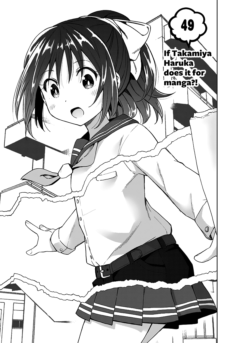 Saotome Shimai Ha Manga No Tame Nara!? - Vol.6 Chapter 49: If Takamiya Haruka  Does It For Manga!?