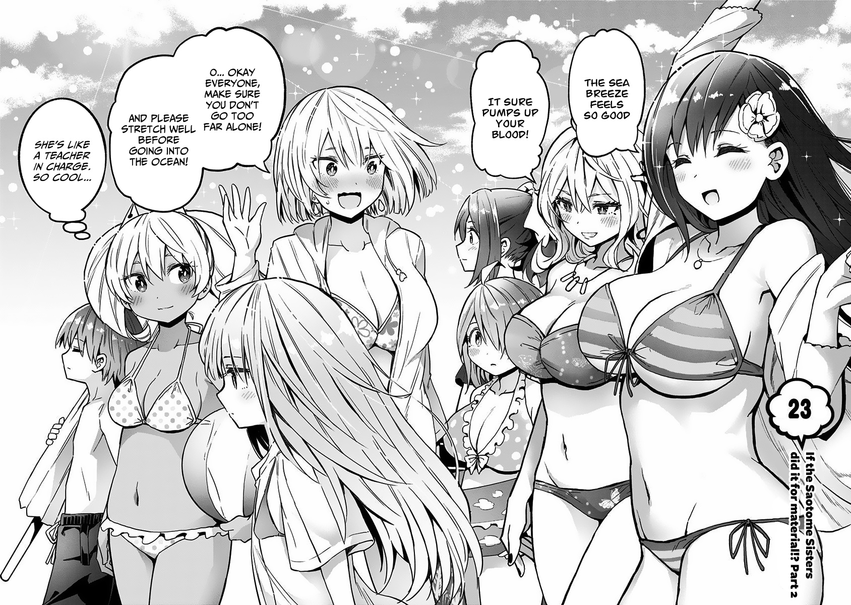 Saotome Shimai Ha Manga No Tame Nara!? - Vol.3 Chapter 23: The Saotome Sisters Did It For Material!? Part 2