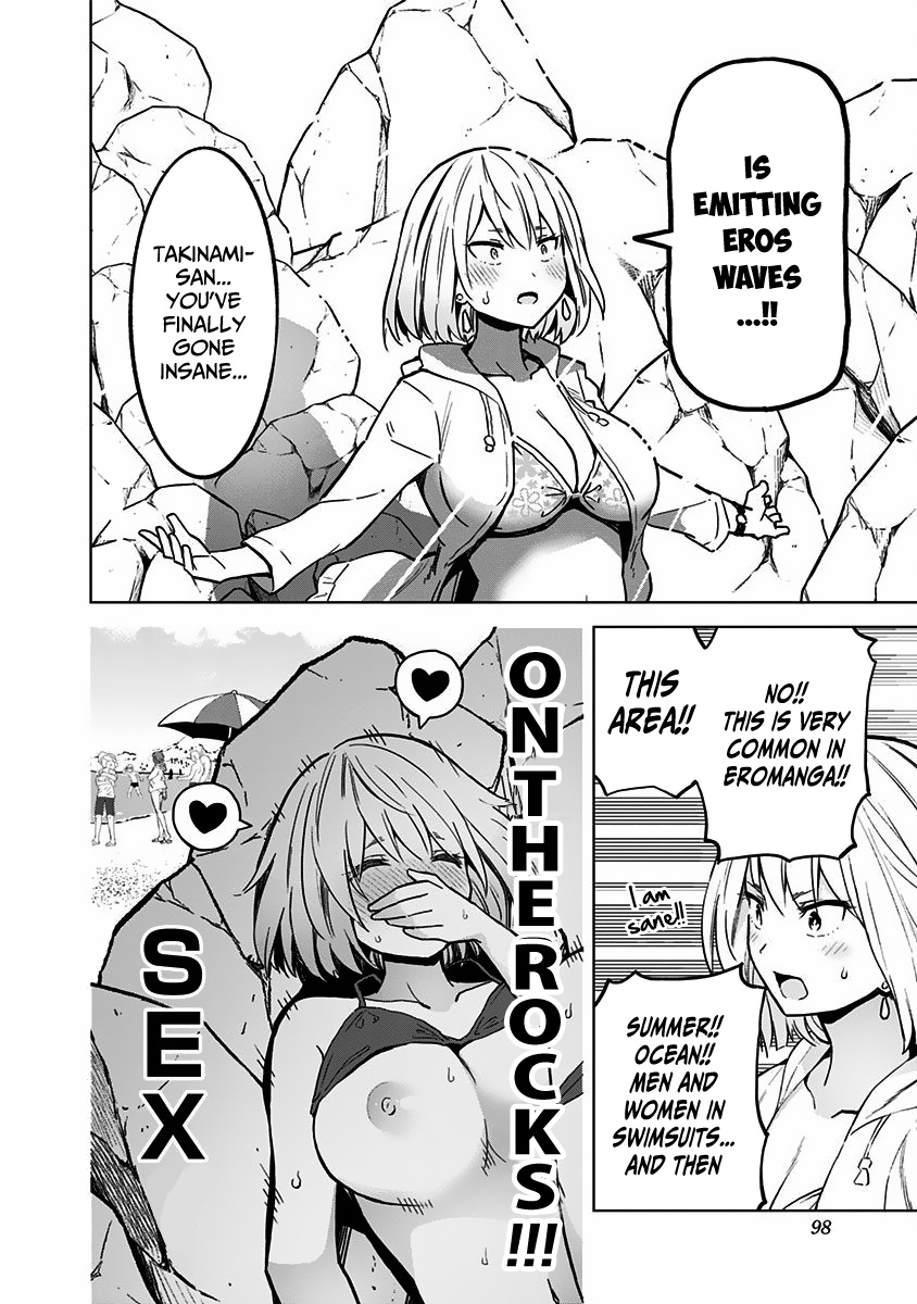 Saotome Shimai Ha Manga No Tame Nara!? - Vol.3 Chapter 23: The Saotome Sisters Did It For Material!? Part 2