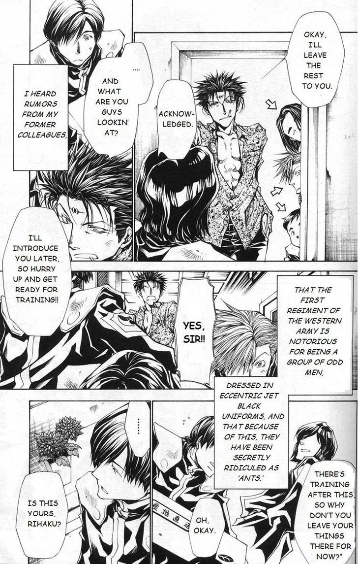 Saiyuki Gaiden - Tenjou No Ari - Chapter 1 : Oneshot