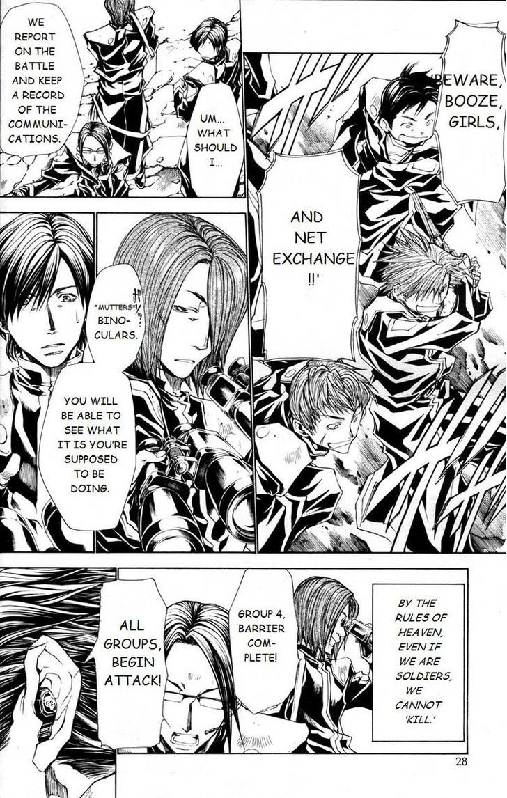 Saiyuki Gaiden - Tenjou No Ari - Chapter 1 : Oneshot