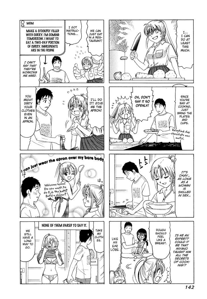 B Gata H Kei - Vol.9 Chapter 297 : Sazae-San's House