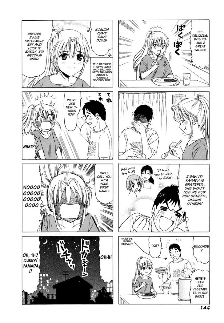 B Gata H Kei - Vol.9 Chapter 297 : Sazae-San's House