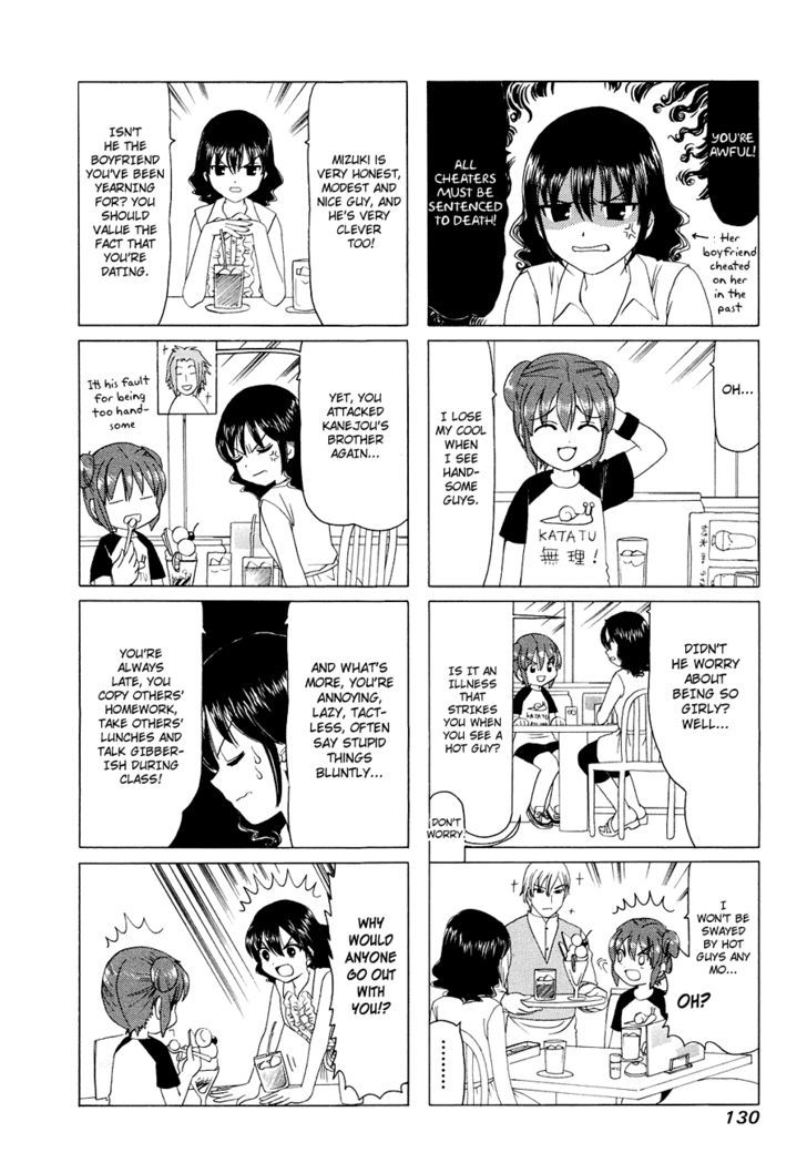 B Gata H Kei - Vol.9 Chapter 294 : Let's Love Each Other More!