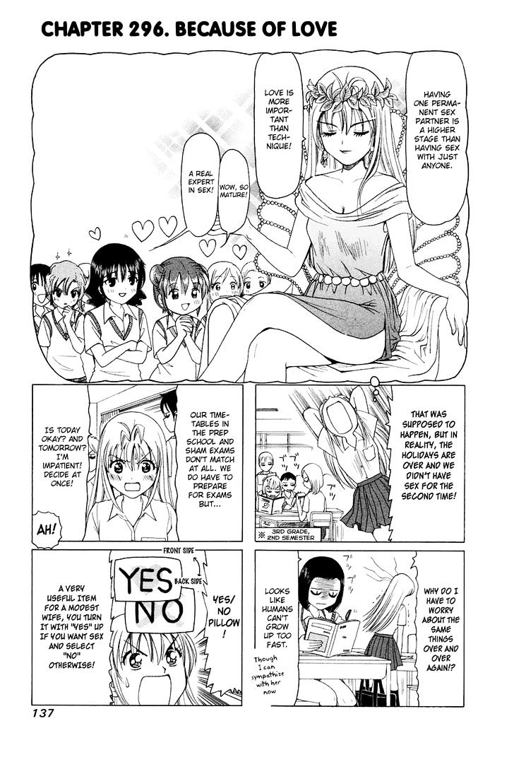 B Gata H Kei - Vol.9 Chapter 296 : Because Of Love