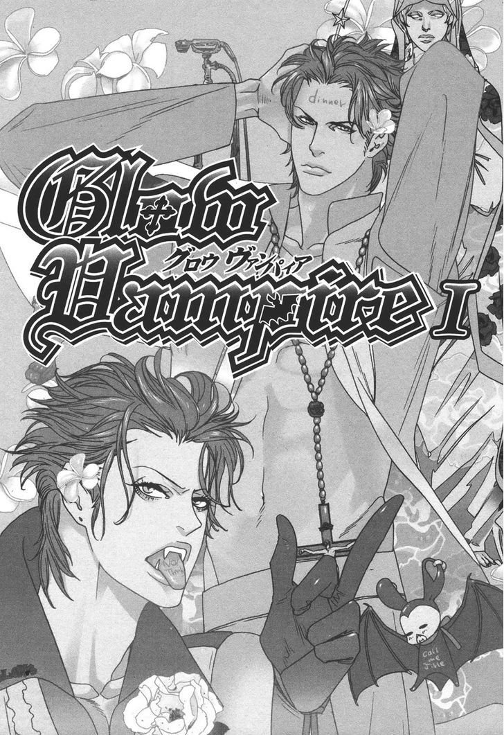 Shin Toukyou Yuukaku Monogatari - Vol.1 Chapter 3 : Glow Vampire Ch.1