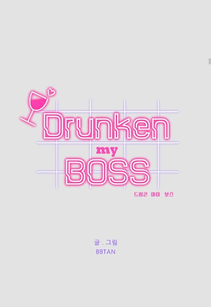 Drunken My Boss - Chapter 6