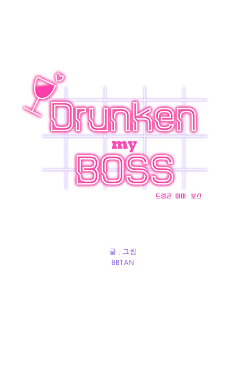 Drunken My Boss - Chapter 11