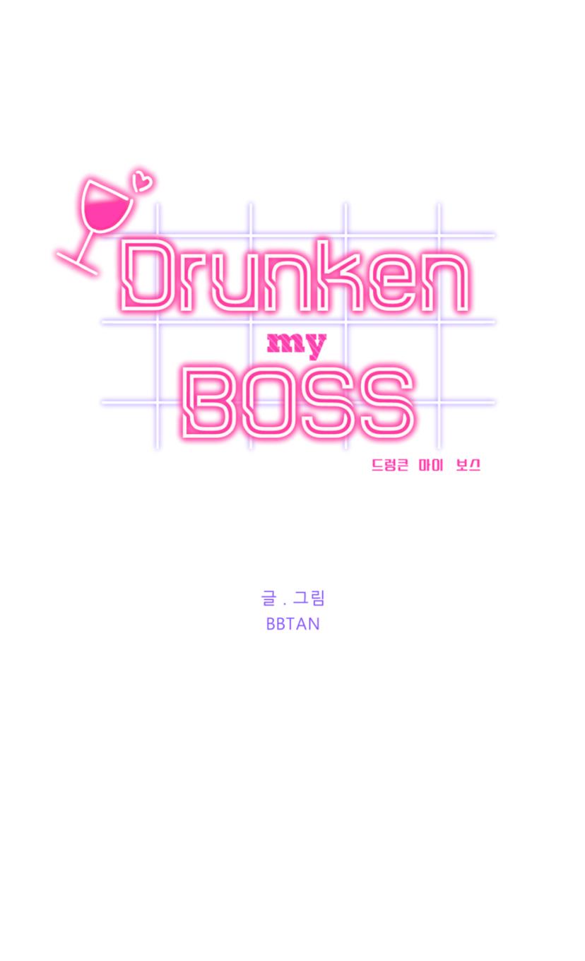 Drunken My Boss - Chapter 16