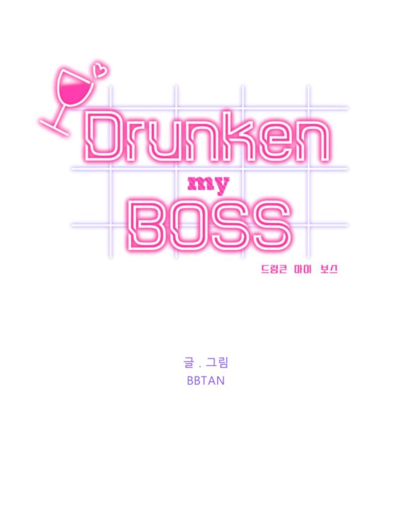 Drunken My Boss - Chapter 12