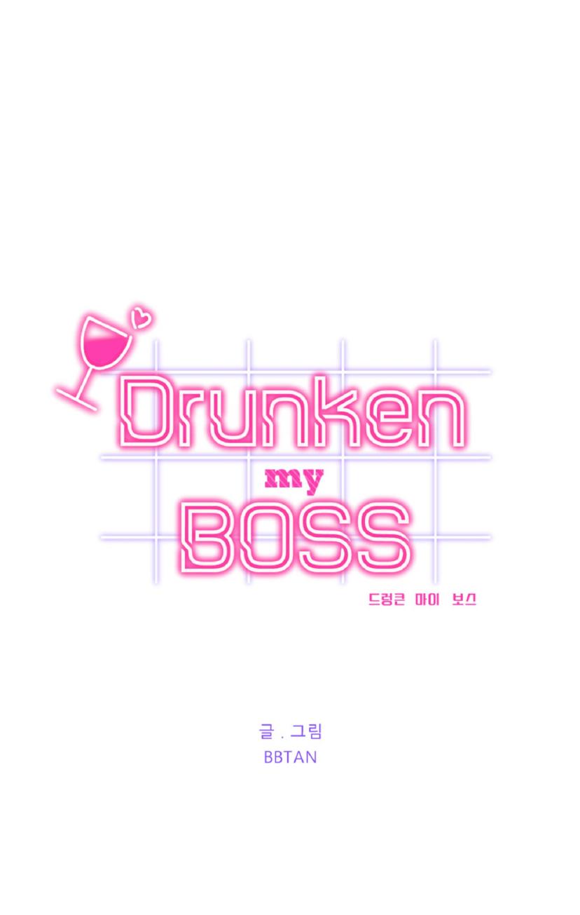 Drunken My Boss - Chapter 10