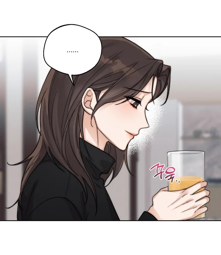 Drunken My Boss - Chapter 17