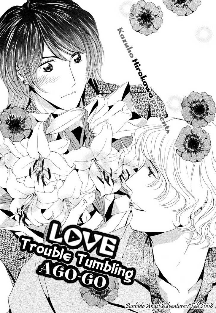 Love Blossom Blooming A Go-Go - Vol.1 Chapter 2