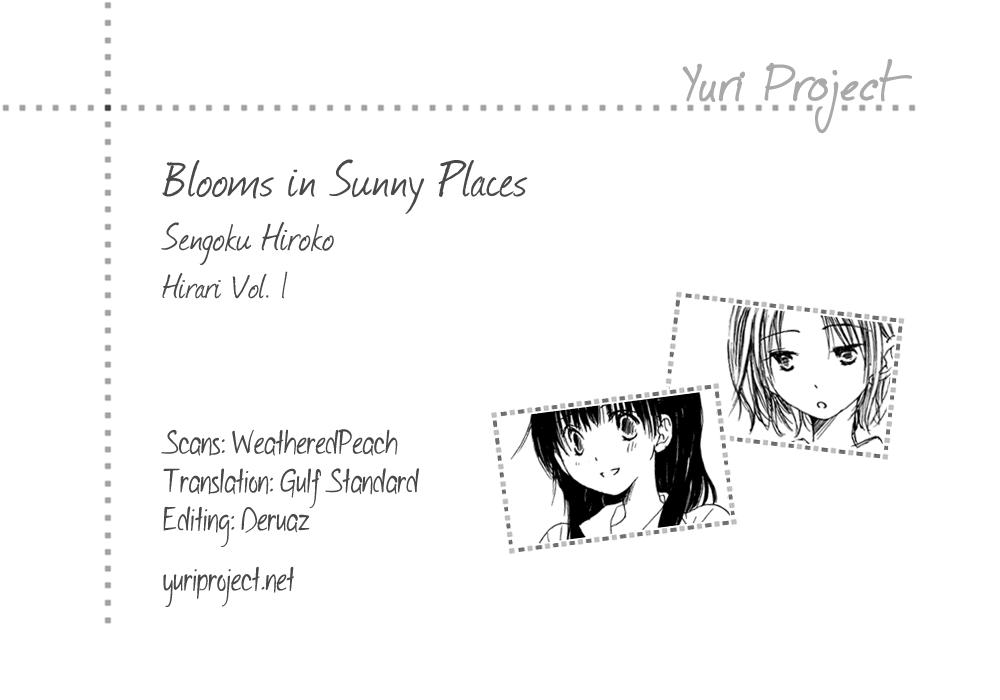 Blooms In Sunny Places - Chapter 0 V2 : [Oneshot]