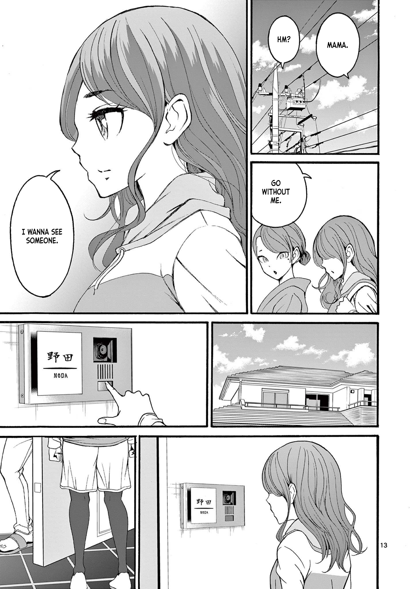 Chuu - Vol.1 Chapter 5: Support