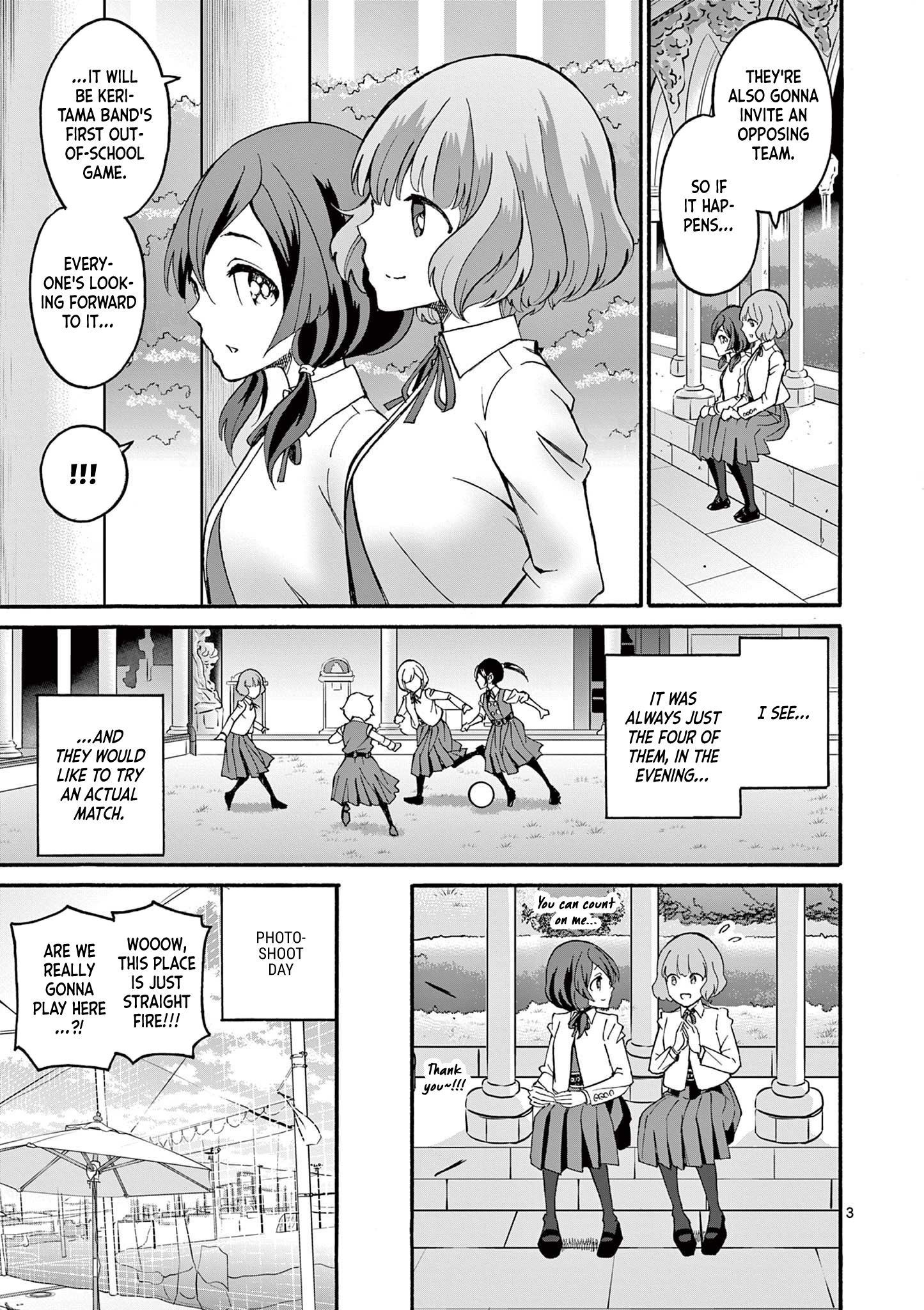 Chuu - Vol.1 Chapter 3: Little Mercenary