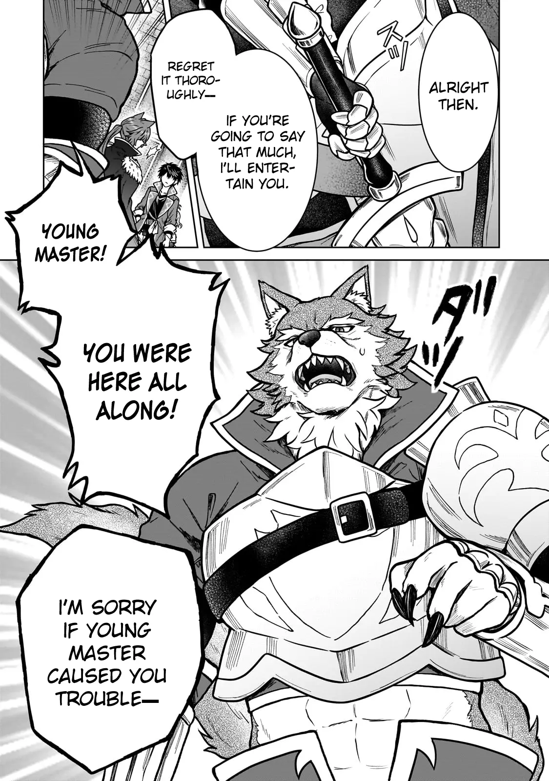 I’m A D-Rank Adventurer, For Some Reason I Got Recruited Into A Hero Party, And Now The Princess Is Stalking Me - Chapter 35: For Some Reason There Are Only Difficult People