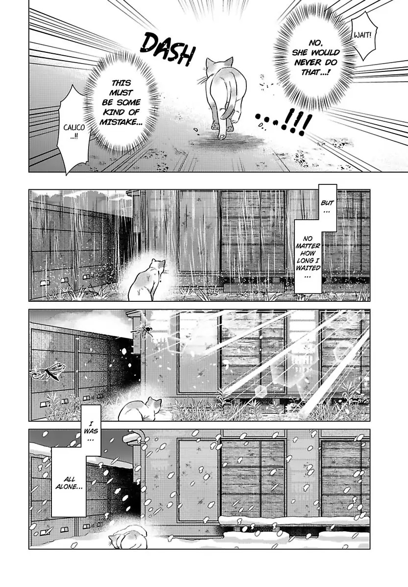 Mofumofu Bakashiai Nikki - Chapter 3