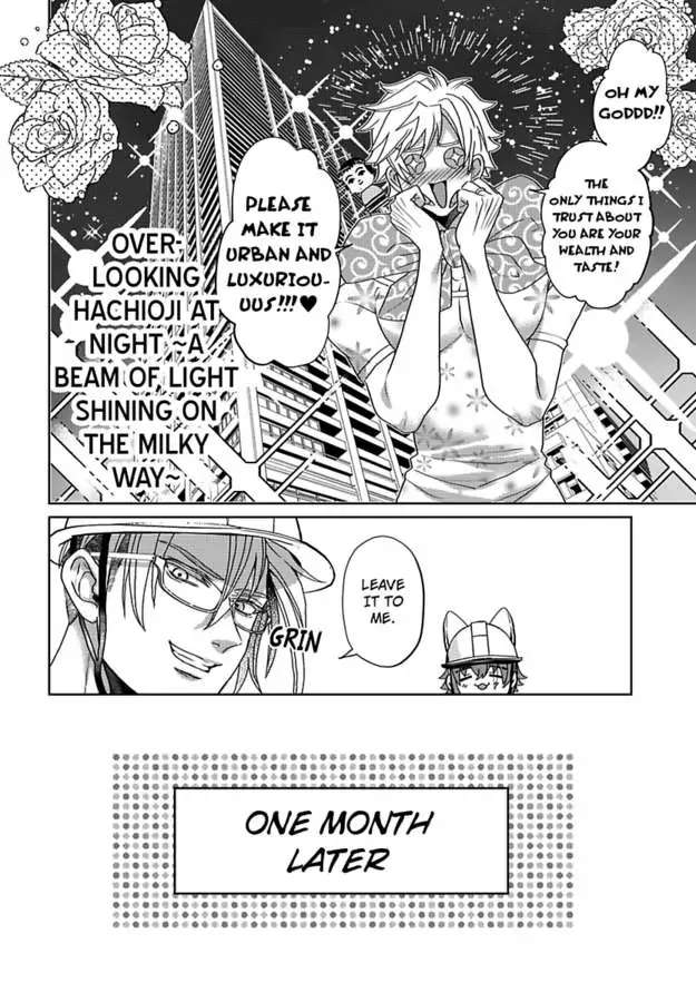 Mofumofu Bakashiai Nikki - Chapter 6