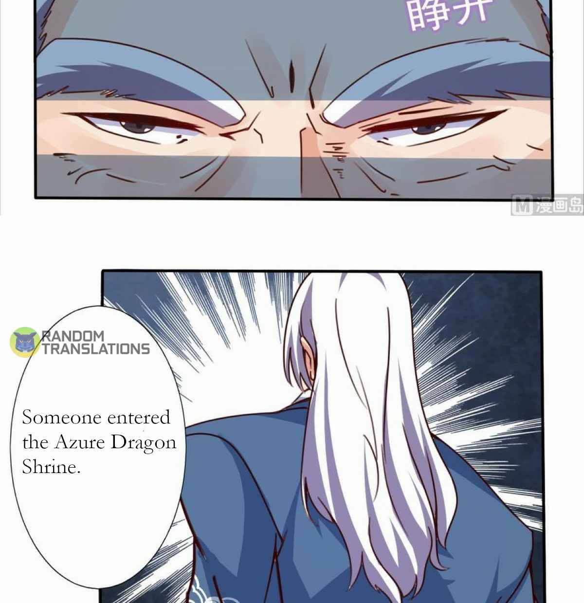 Magic Fairy - Chapter 169