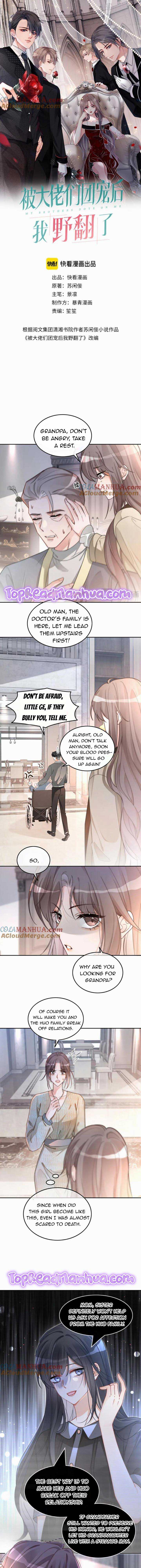 My Brothers Dote On Me - Chapter 205