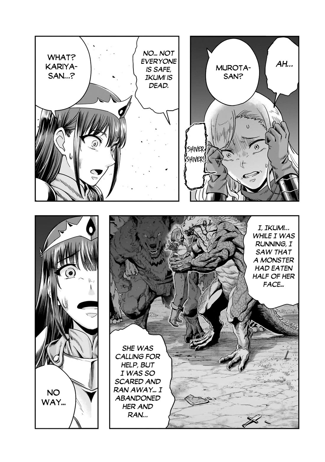 I Became The Strongest With The Failure Frame - Chapter 52