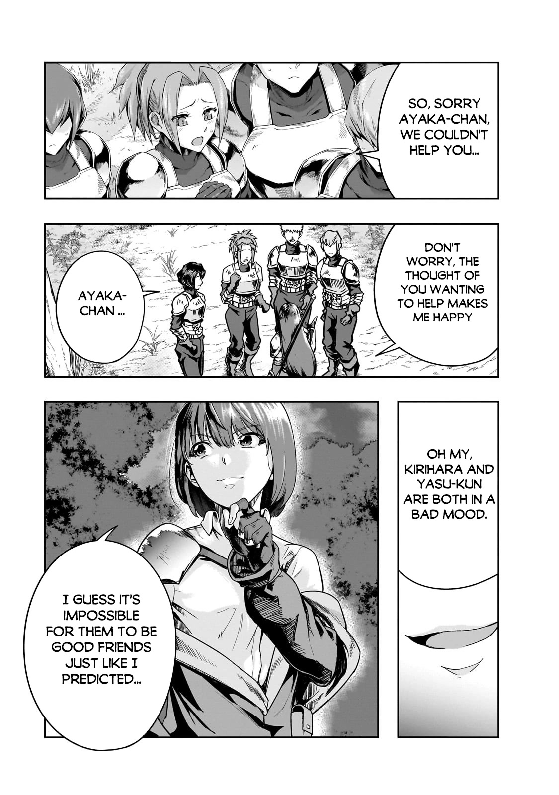 I Became The Strongest With The Failure Frame - Chapter 40