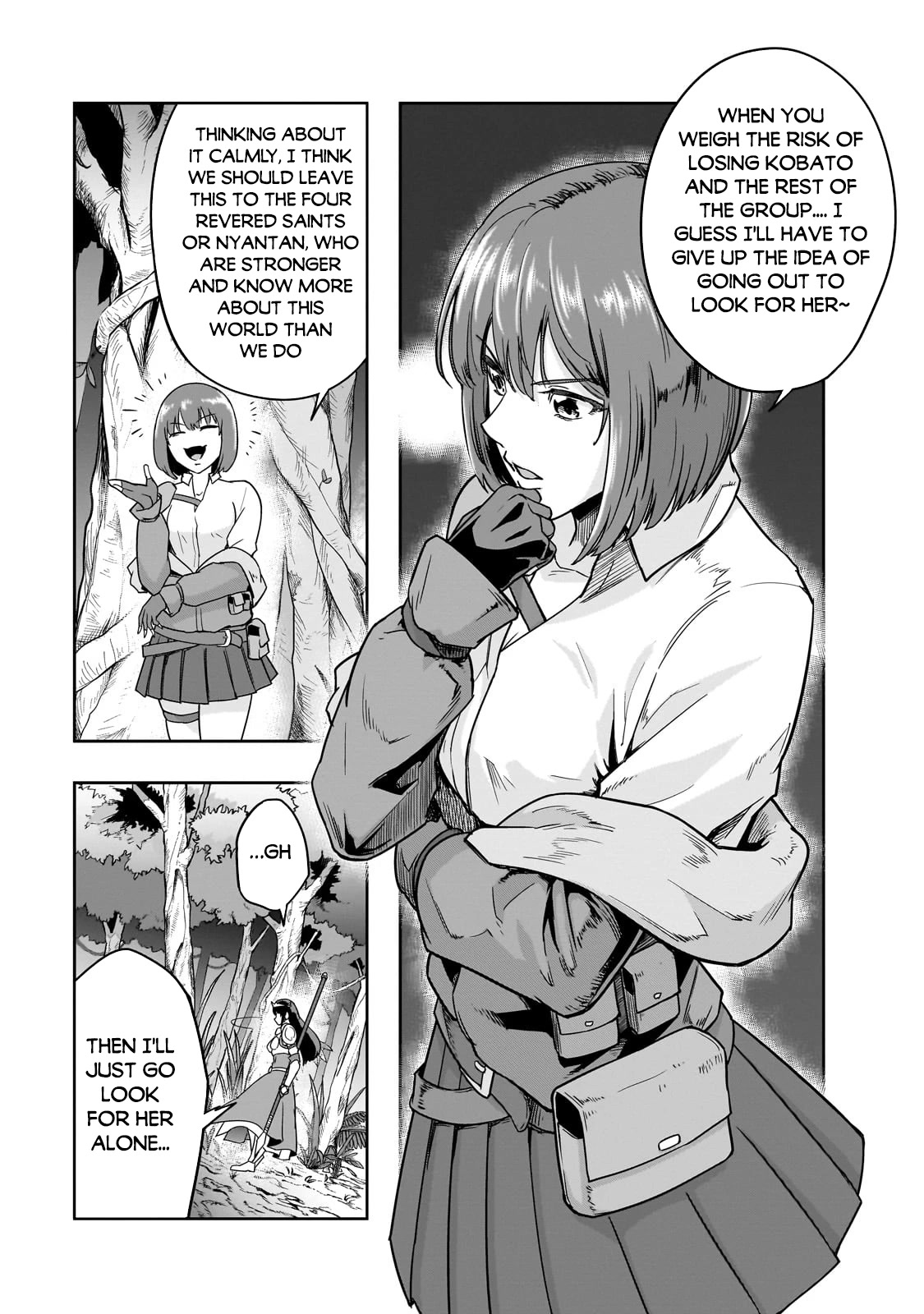 I Became The Strongest With The Failure Frame - Chapter 40