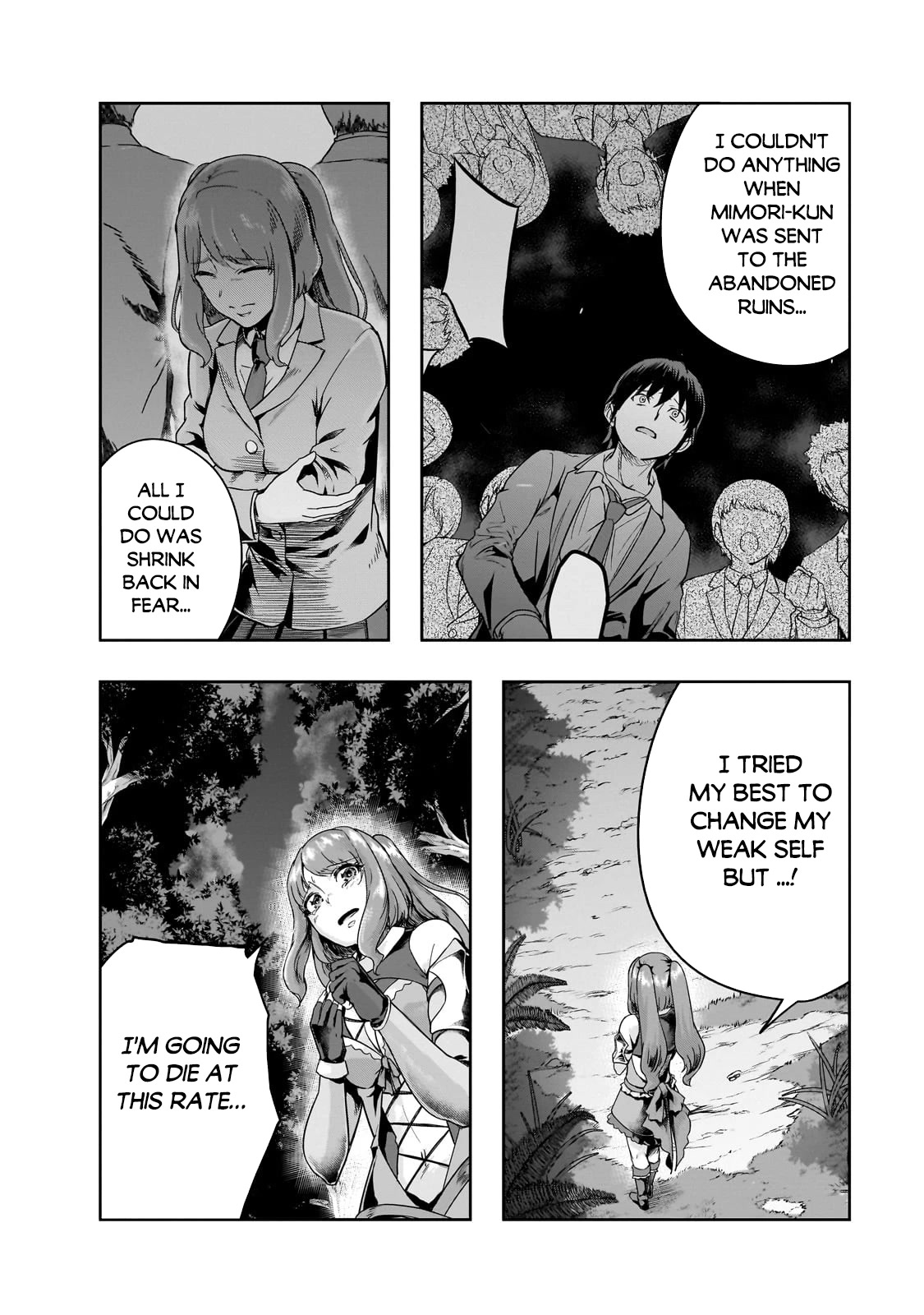 I Became The Strongest With The Failure Frame - Chapter 40