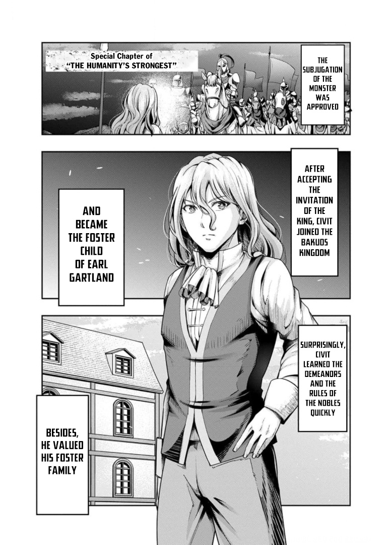 I Became The Strongest With The Failure Frame - Chapter 29.5