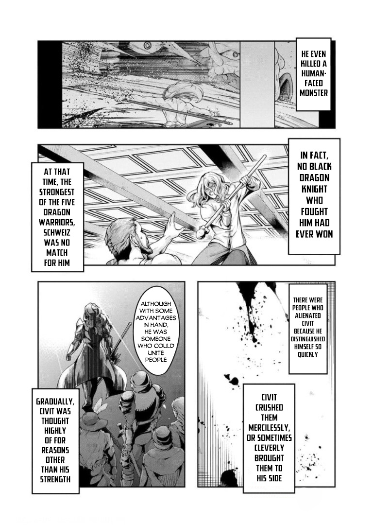 I Became The Strongest With The Failure Frame - Chapter 29.5