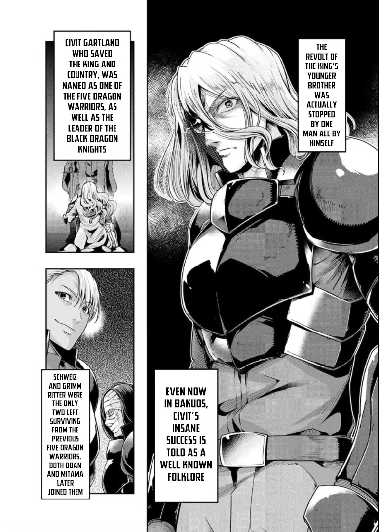 I Became The Strongest With The Failure Frame - Chapter 29.5