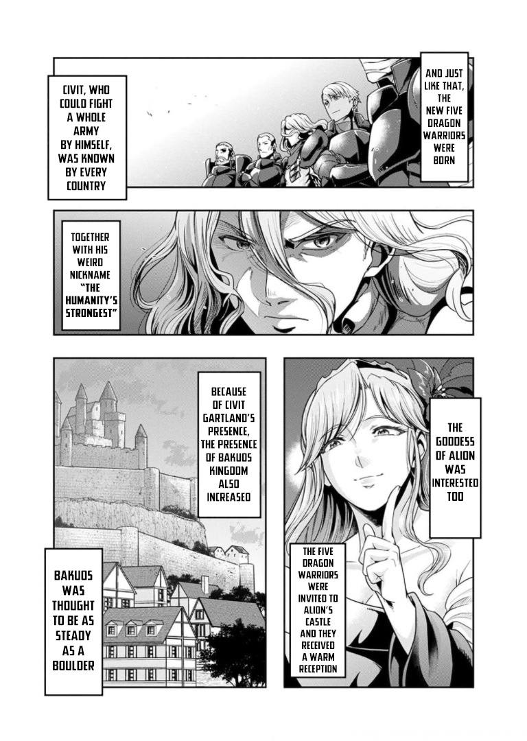 I Became The Strongest With The Failure Frame - Chapter 29.5