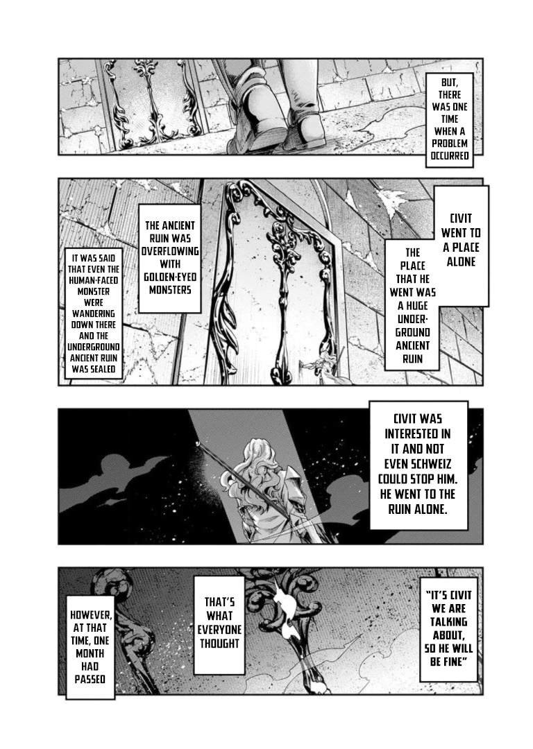 I Became The Strongest With The Failure Frame - Chapter 29.5