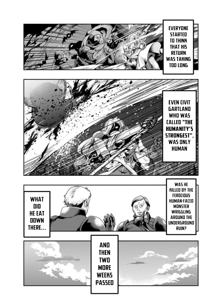 I Became The Strongest With The Failure Frame - Chapter 29.5