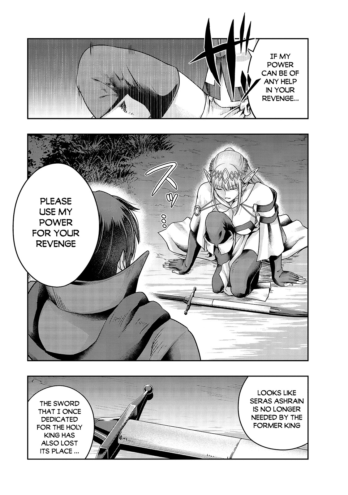 I Became The Strongest With The Failure Frame - Chapter 23