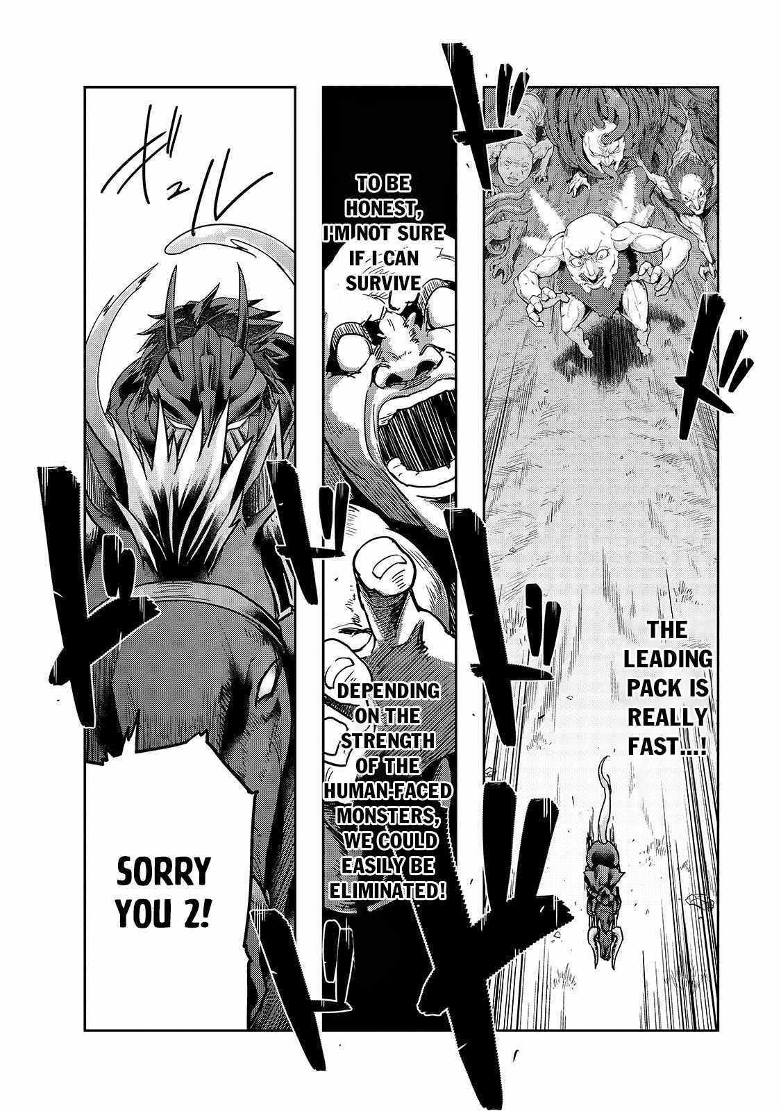 I Became The Strongest With The Failure Frame - Chapter 39