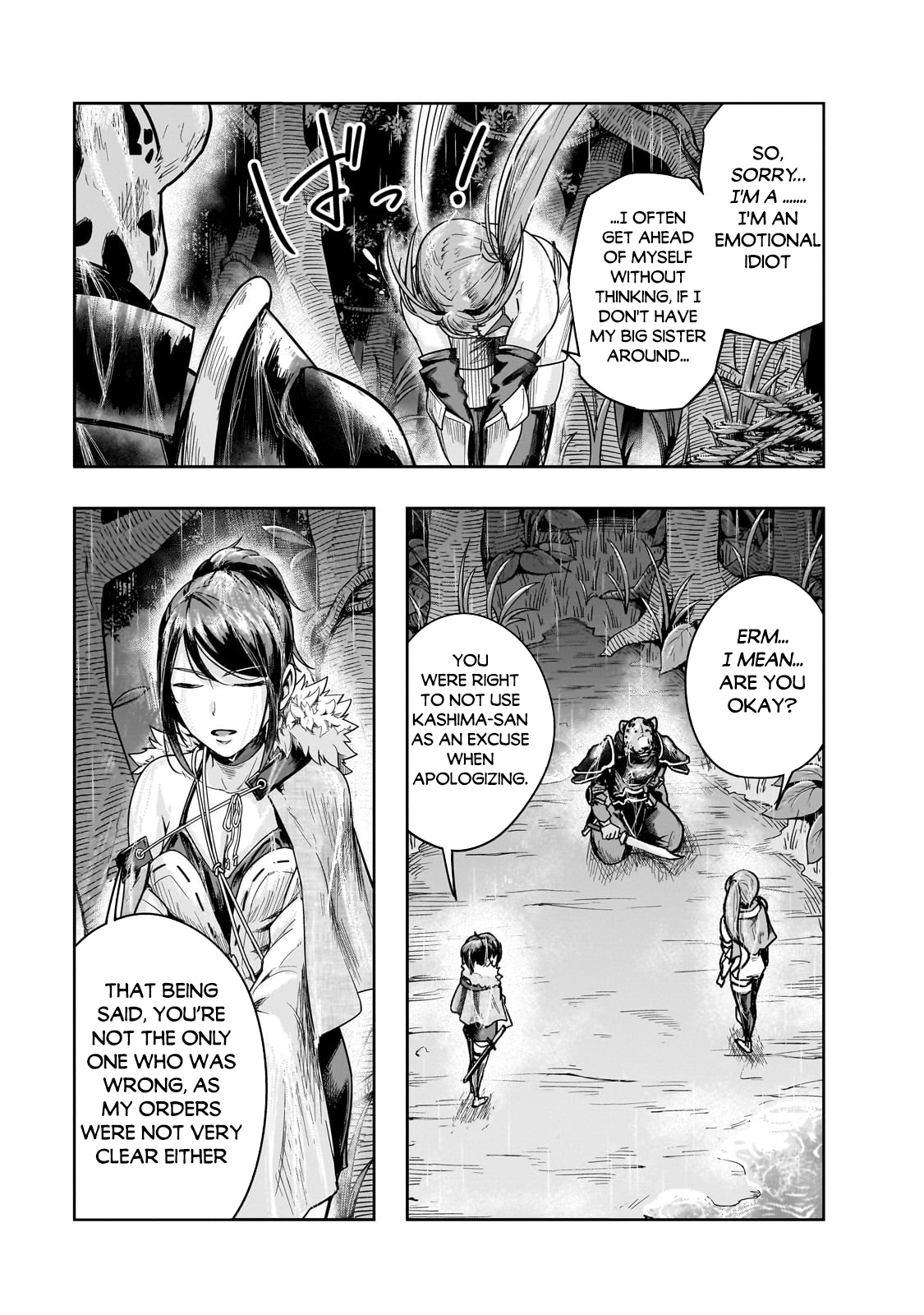 I Became The Strongest With The Failure Frame - Chapter 41.2