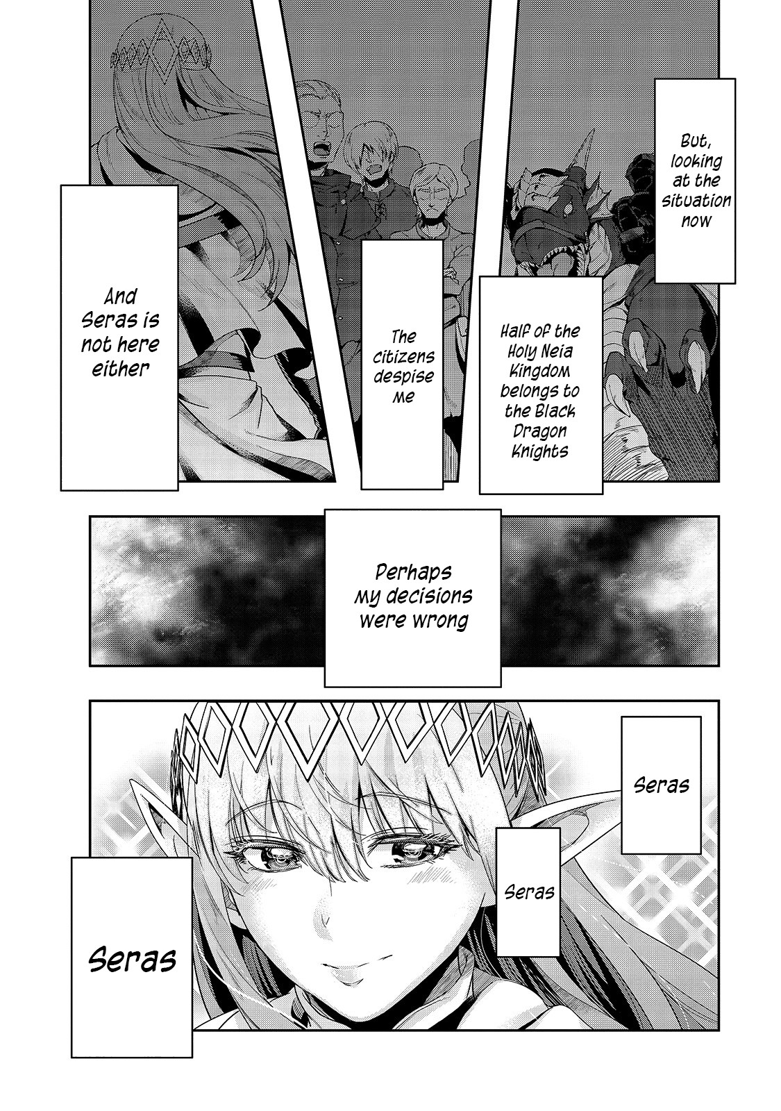 I Became The Strongest With The Failure Frame - Chapter 17