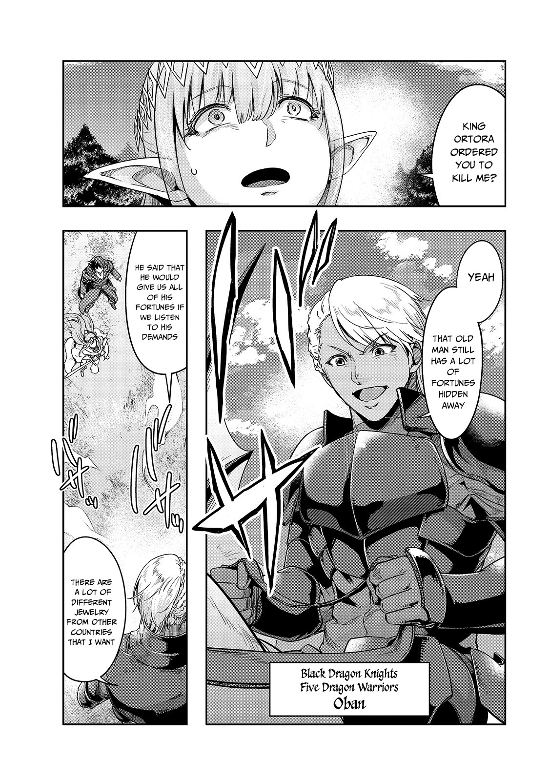 I Became The Strongest With The Failure Frame - Chapter 17