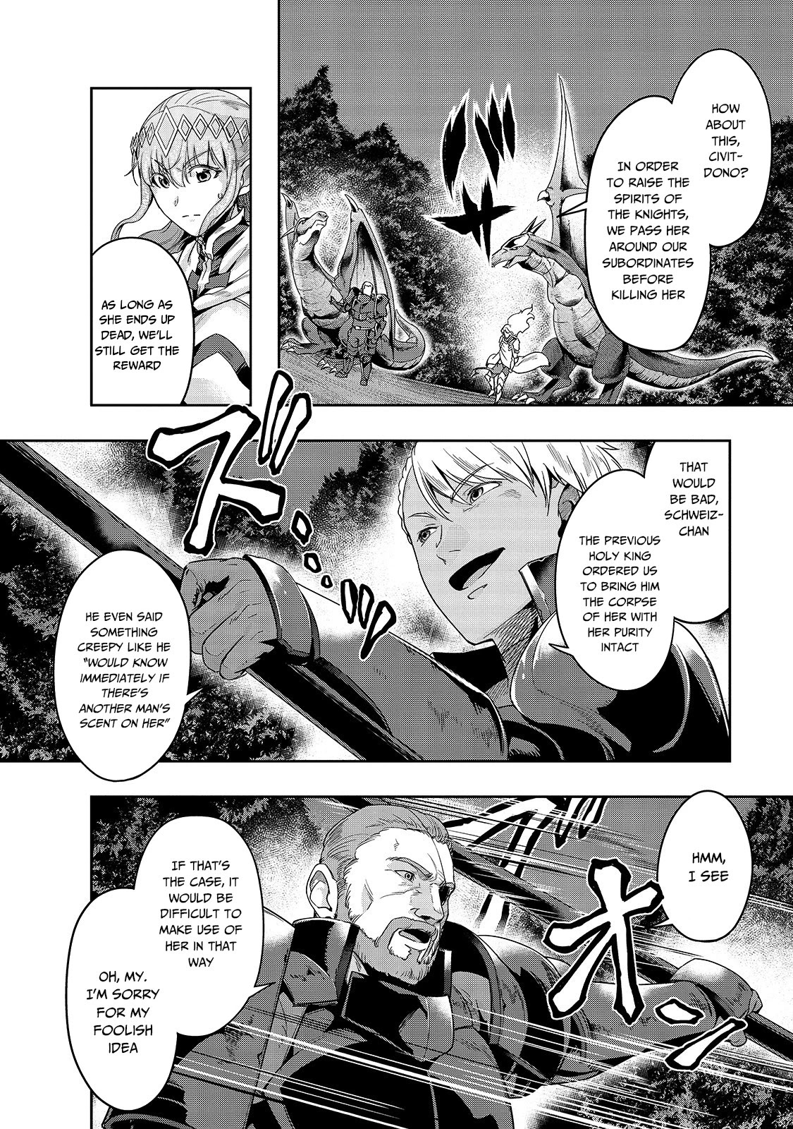 I Became The Strongest With The Failure Frame - Chapter 17