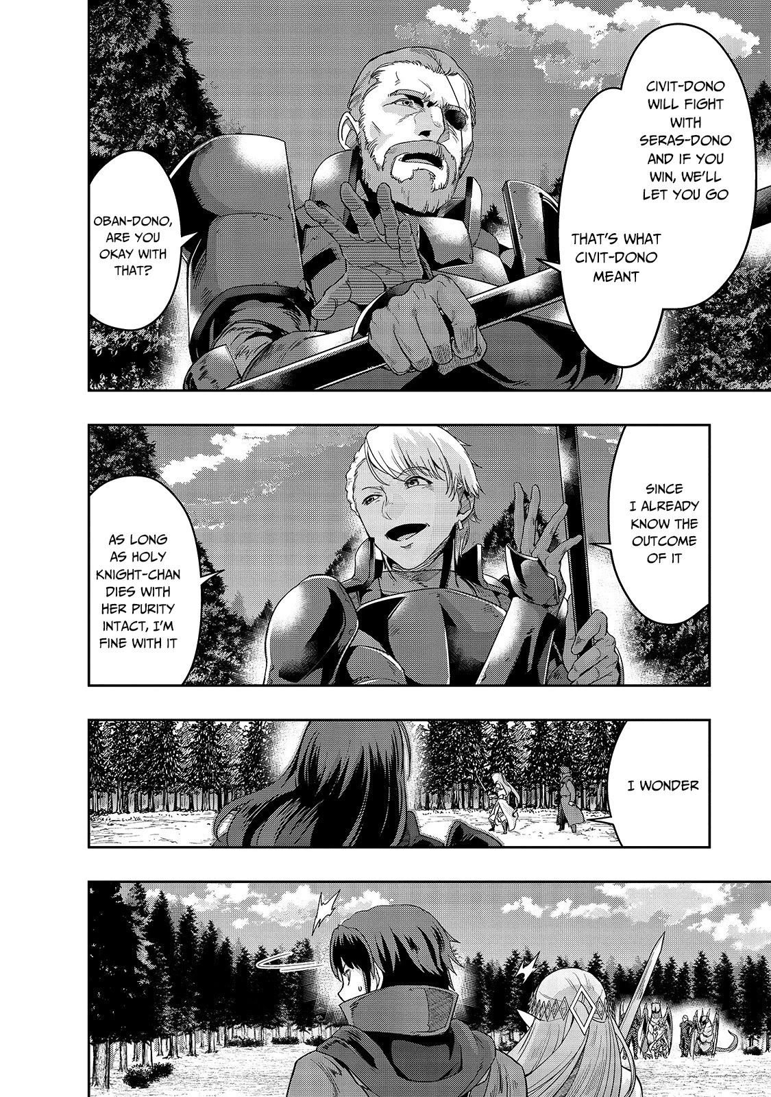 I Became The Strongest With The Failure Frame - Chapter 17