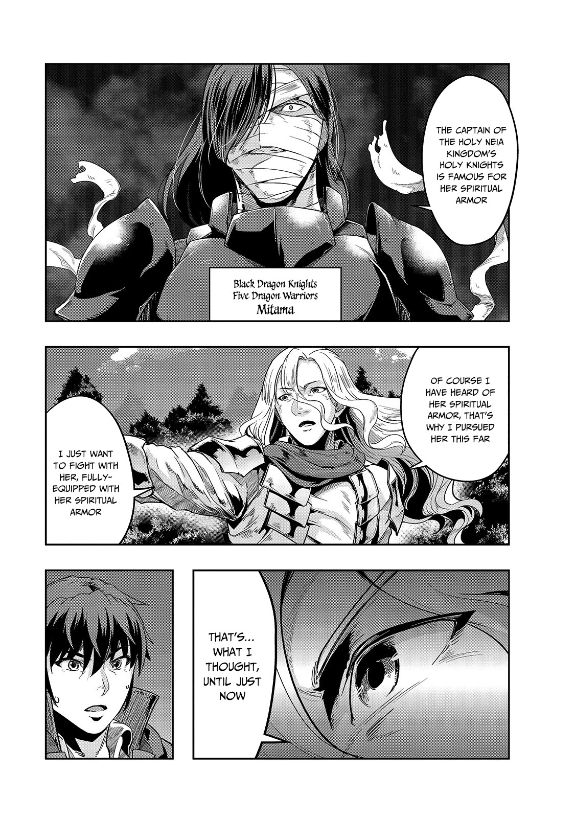 I Became The Strongest With The Failure Frame - Chapter 17